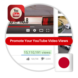 Youtube Views From Japan