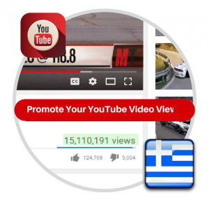 Youtube Views From Greece