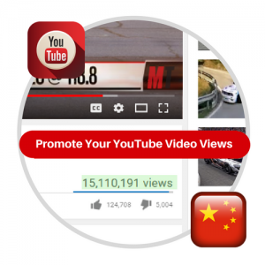 Youtube Views From China