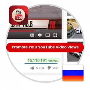 Youtube Views From Russian